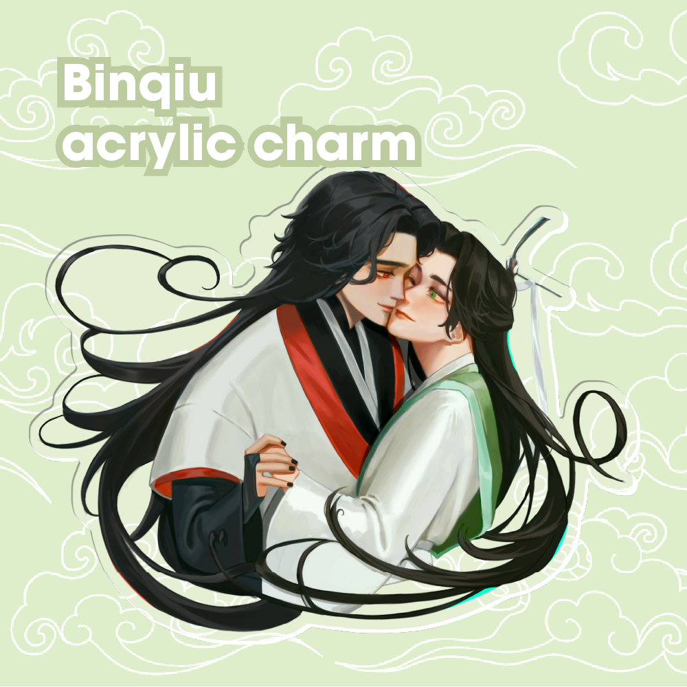 Bingqiu Charm