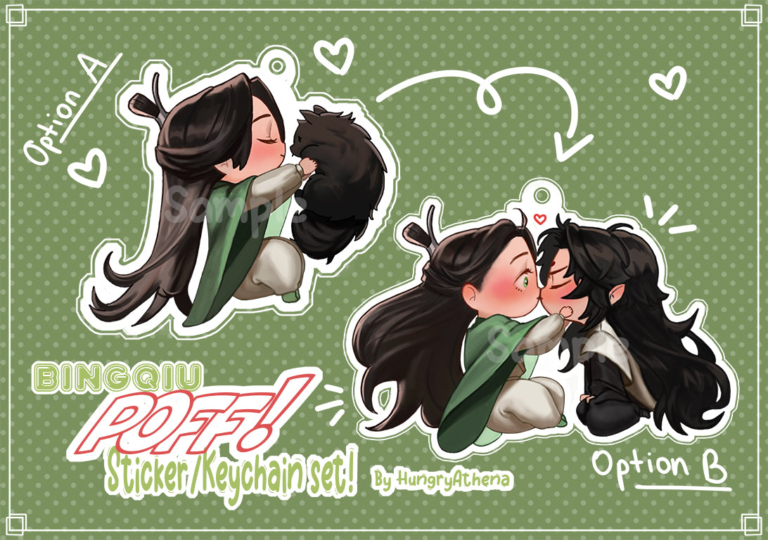 Poff! Bingqiu Acrylic Keychain