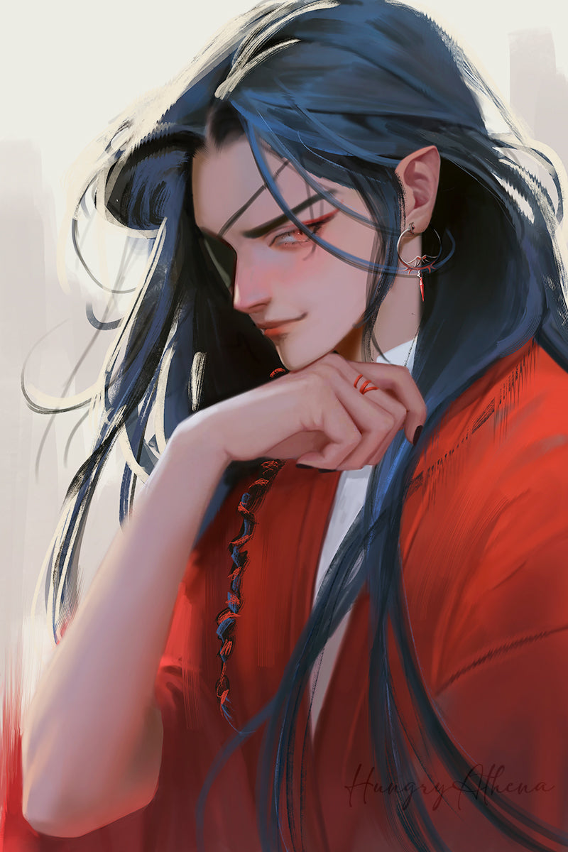 Hua Cheng