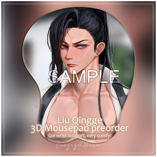 Liu Qingge 3D Mousepad (PO)